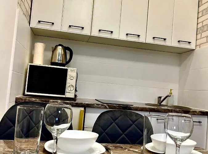 Apartamento Vintage Leópolis