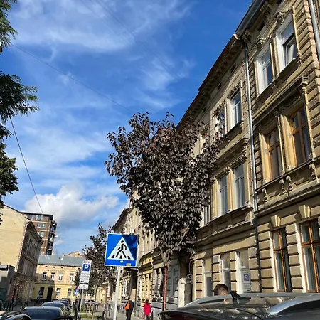 Apartament Vintage *