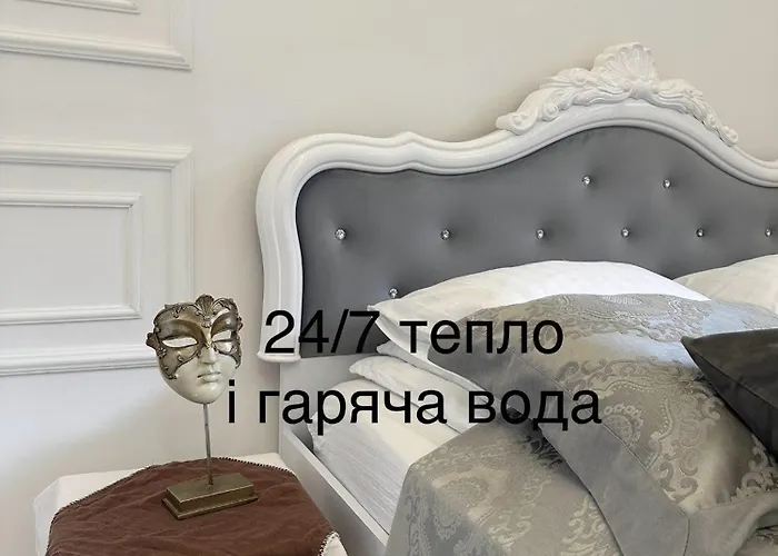 Apartament Vintage *